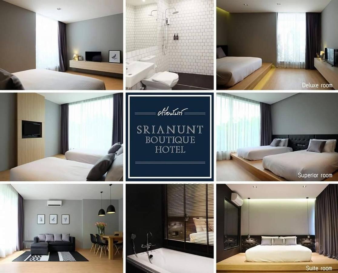 בורי ראם Srianunt Boutique Hotel מראה חיצוני תמונה